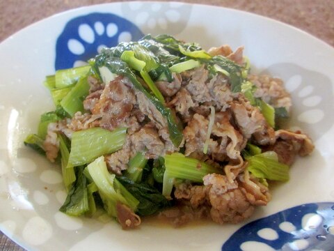牛肉と小松菜のにんにく醤油煮